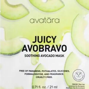 Avatara Juicy Avobravo Renewing Avocado Facial Mask Lot of 6 New Soothing